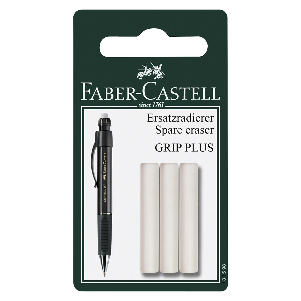 Faber-Castell Grip Plus Spare Erasers - Faber-Castell - House of Fine Writing - Toronto, Canada