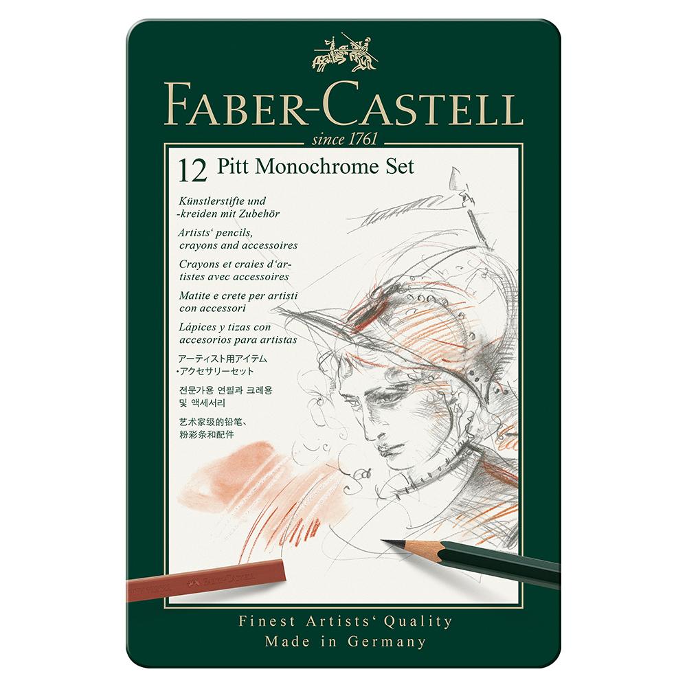 Faber-Castell Monochrome Set Small - Faber-Castell - House of Fine Writing - Toronto, Canada